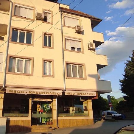 Belapartment Petrich  Dış mekan fotoğraf