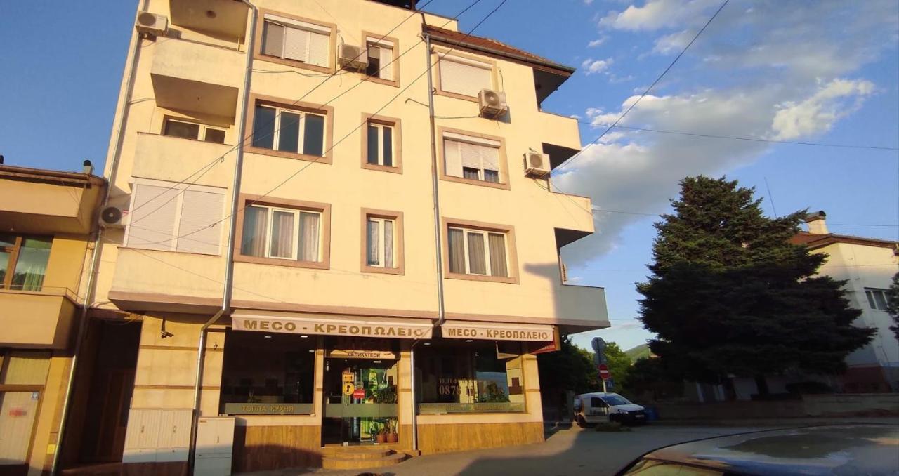 Belapartment Petrich  Dış mekan fotoğraf